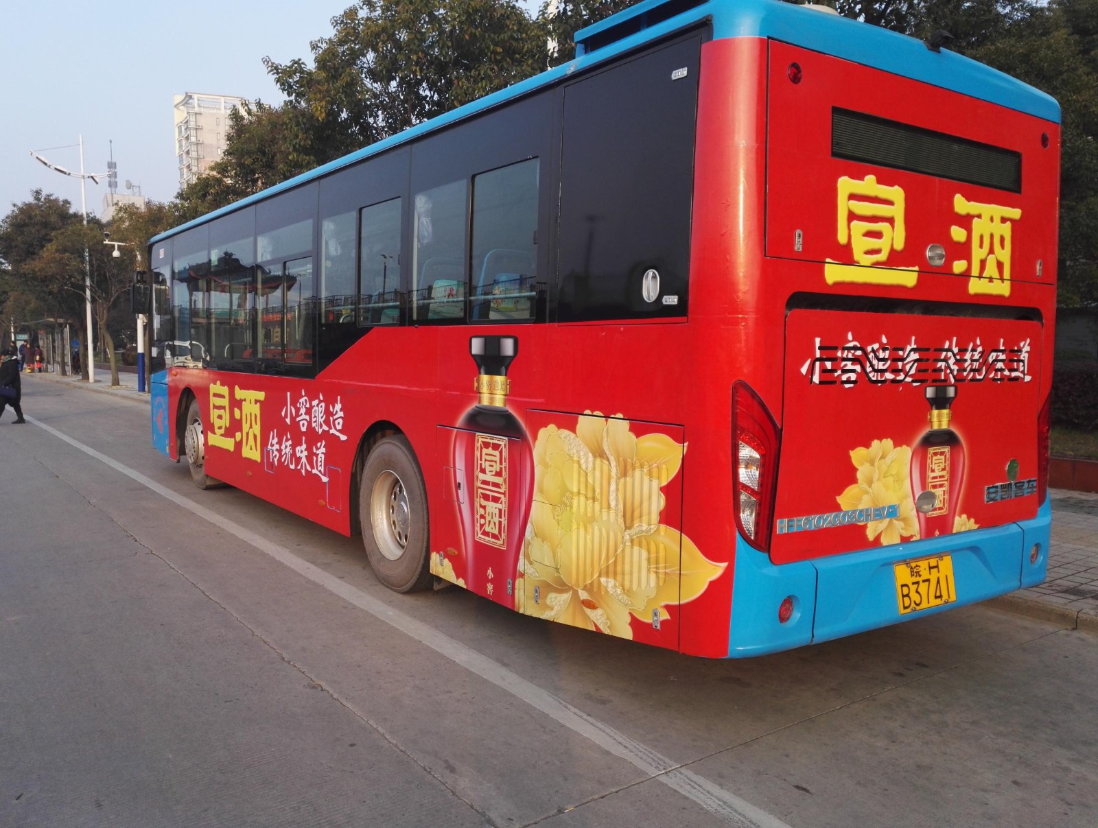 图片1.jpg 图片1.jpg