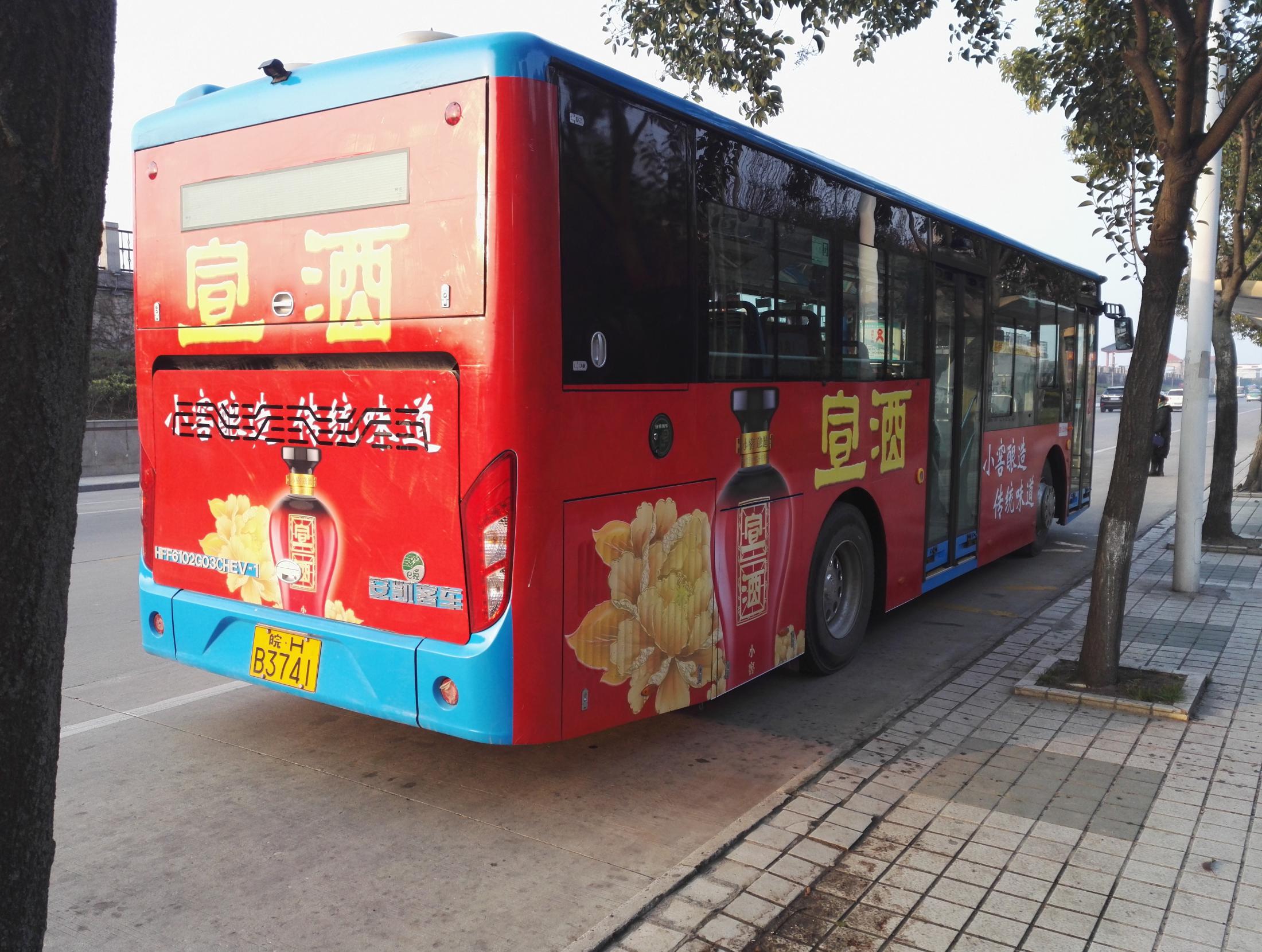 图片3.jpg 图片3.jpg