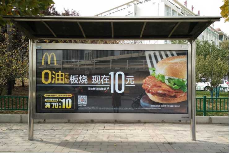 郑州市区普通候车亭广告 郑州市区普通候车亭广告