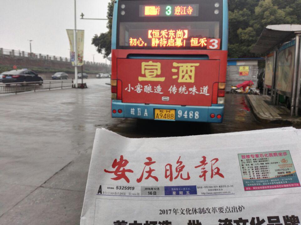 图片4.jpg 图片4.jpg