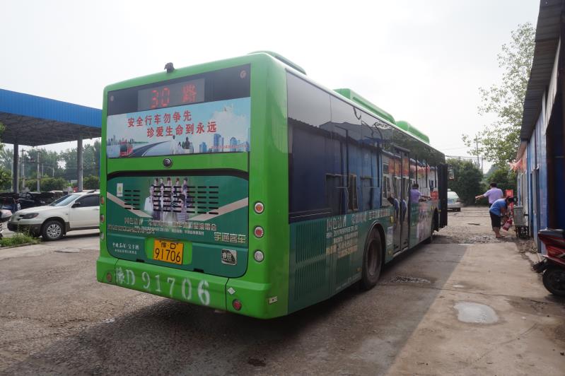 84879849616920738.jpg 84879849616920738.jpg