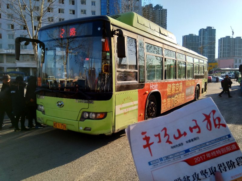 71089973039801225.jpg 71089973039801225.jpg