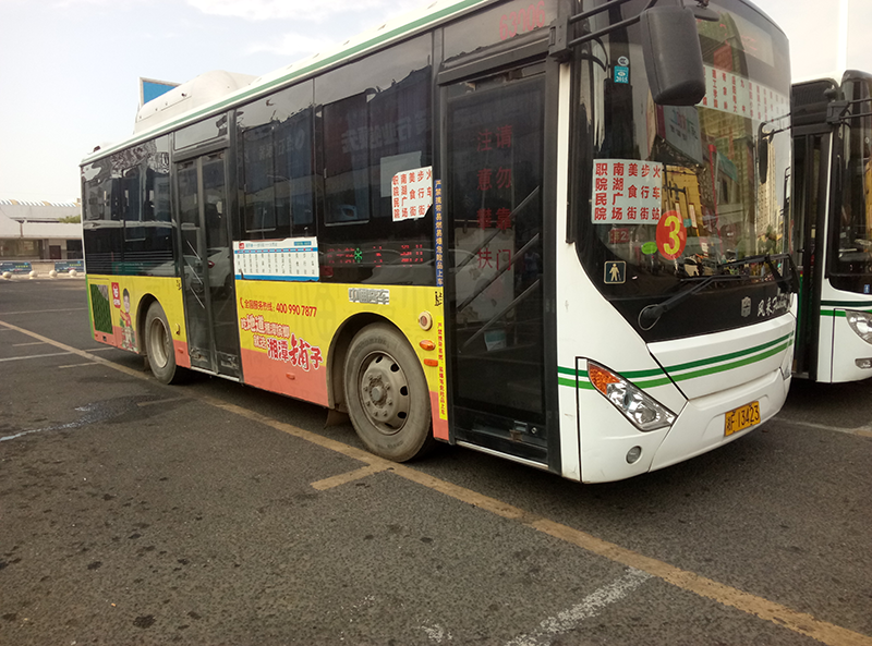 岳阳市3路公交车广告