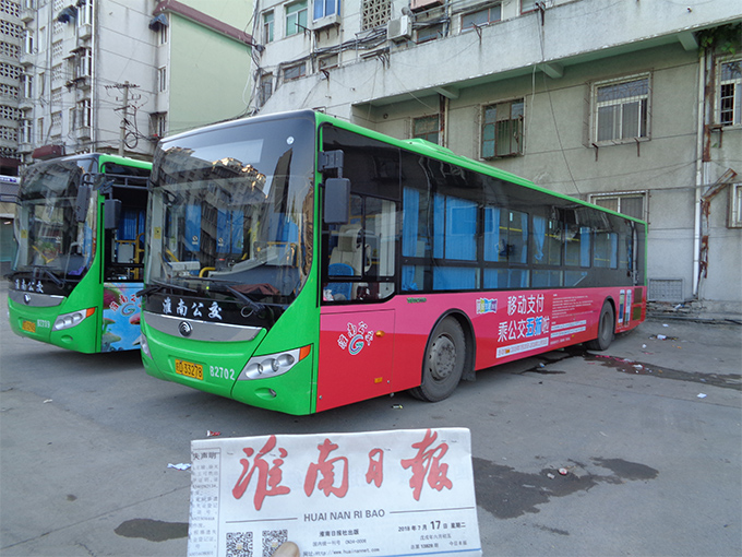 淮南公交车广告媒体形式.jpg
