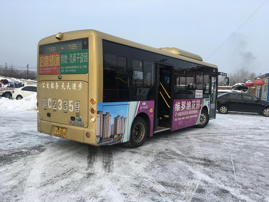牡丹江19路公交车体广告
