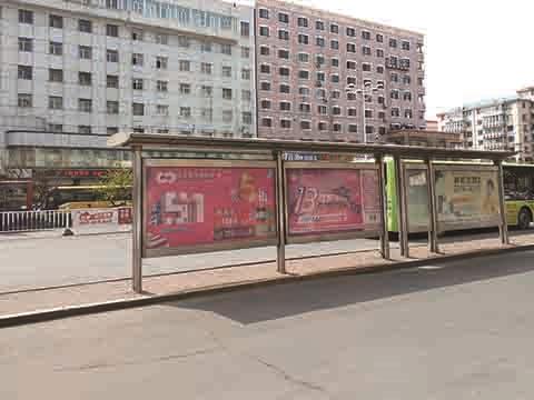 佳木斯市广宇广告有限公司|佳木斯公交广告