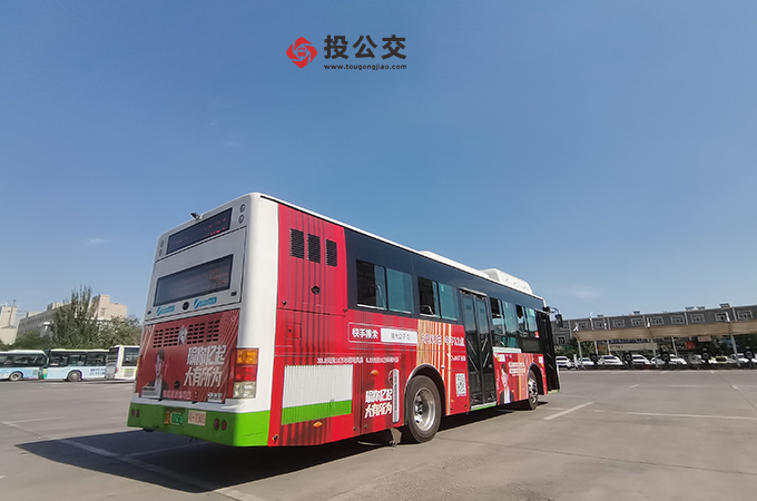 包头投公交.jpg 包头投公交.jpg