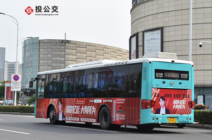 苏州投公交1.jpg 苏州投公交1.jpg