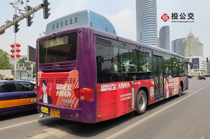 徐州投公交.jpg 徐州投公交.jpg