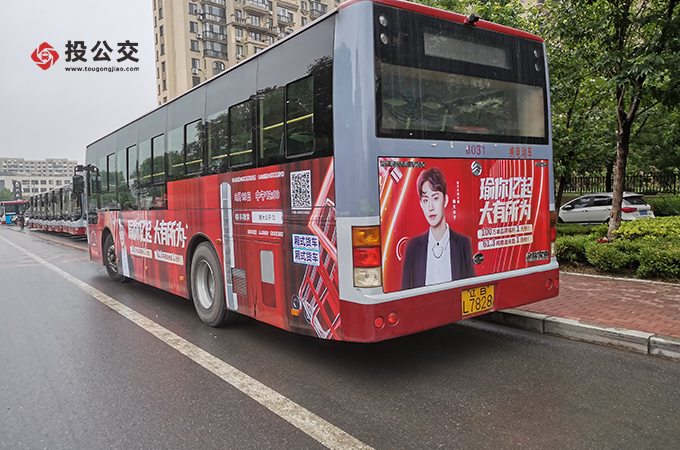 大连投公交.jpg 大连投公交.jpg