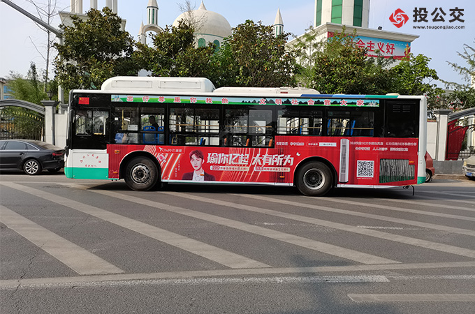 临沂投公交.jpg 临沂投公交.jpg