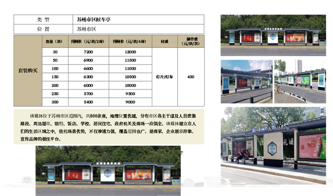 未标题-3.jpg 未标题-3.jpg