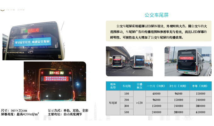 未标题-2.jpg 未标题-2.jpg